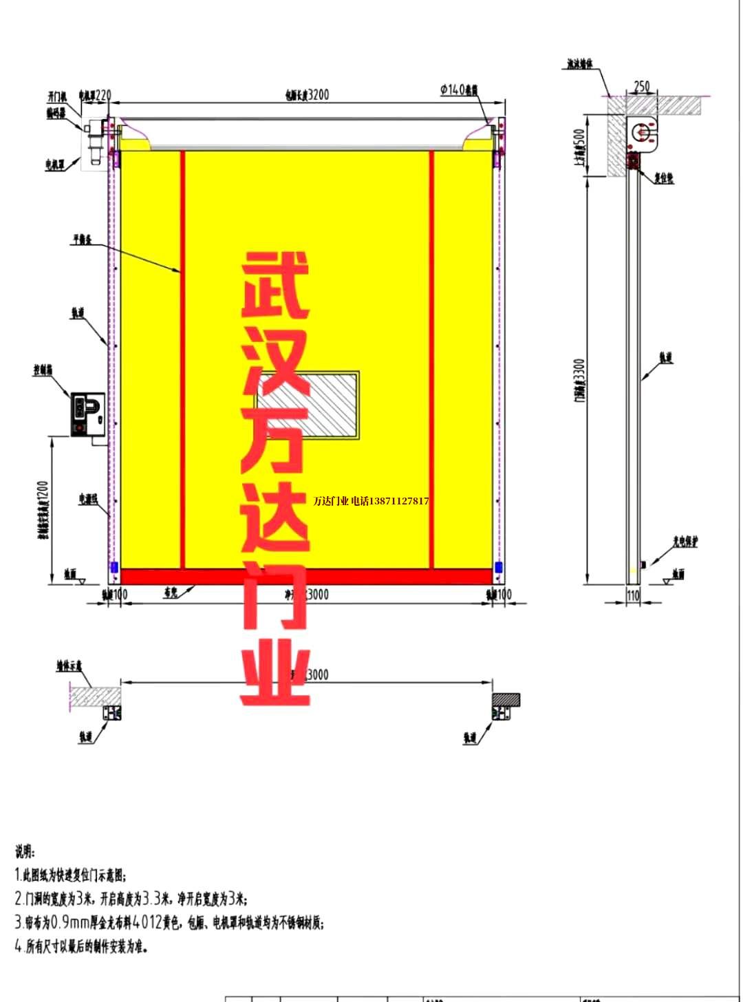 油田北海管道清洗.jpg